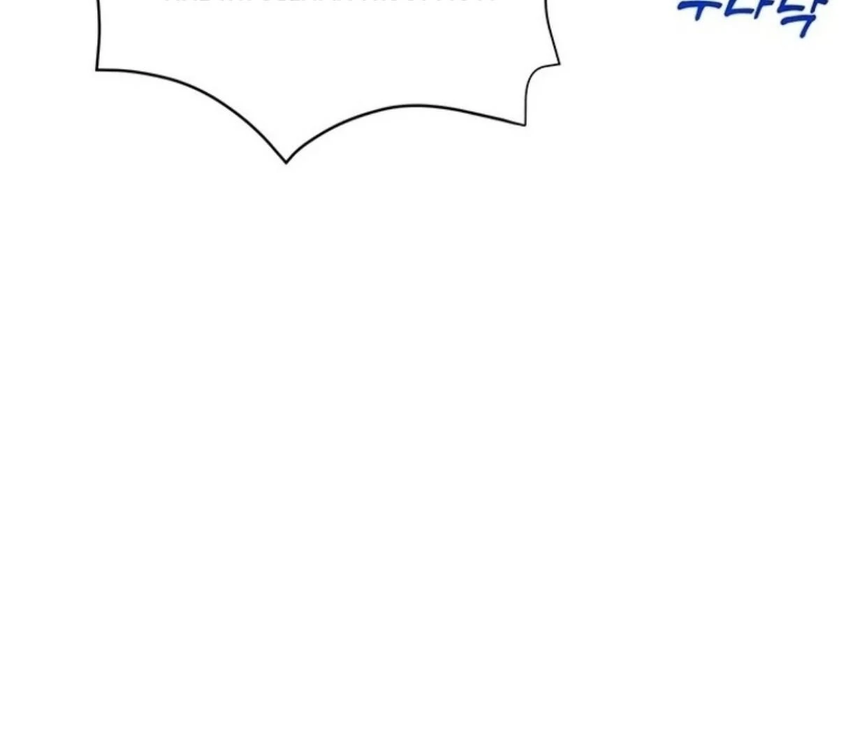 A Strange But Effective Villainess Life Chapter 11 Gambar 102