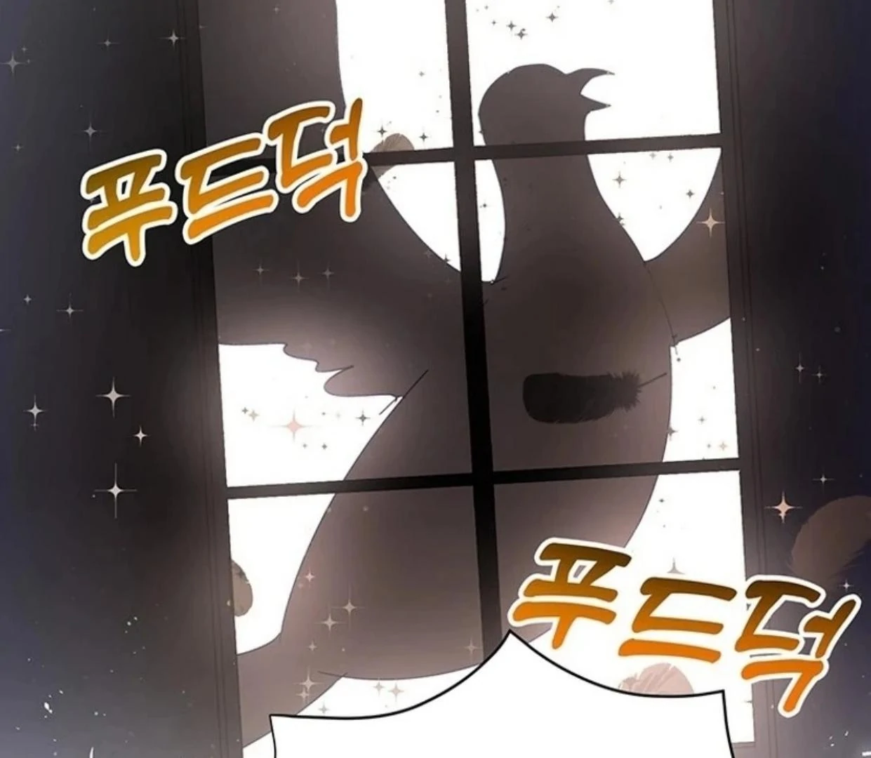 A Strange But Effective Villainess Life Chapter 11 Gambar 115