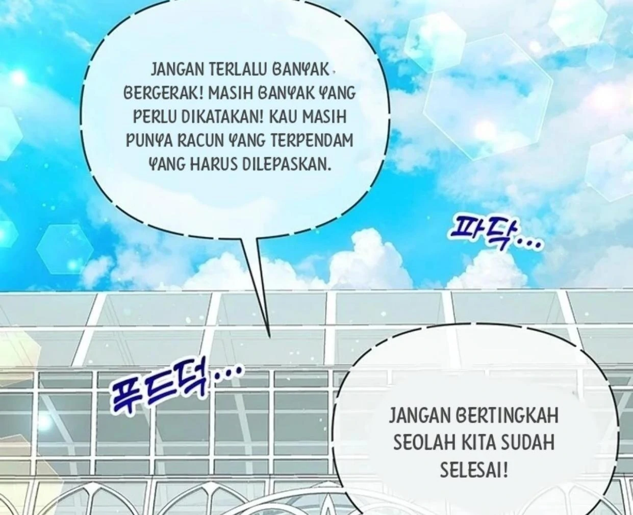 A Strange But Effective Villainess Life Chapter 11 Gambar 111