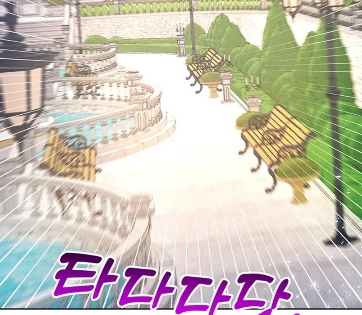 A Strange But Effective Villainess Life Chapter 11 Gambar 121