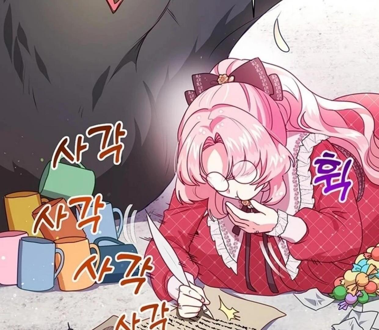 A Strange But Effective Villainess Life Chapter 11 Gambar 141