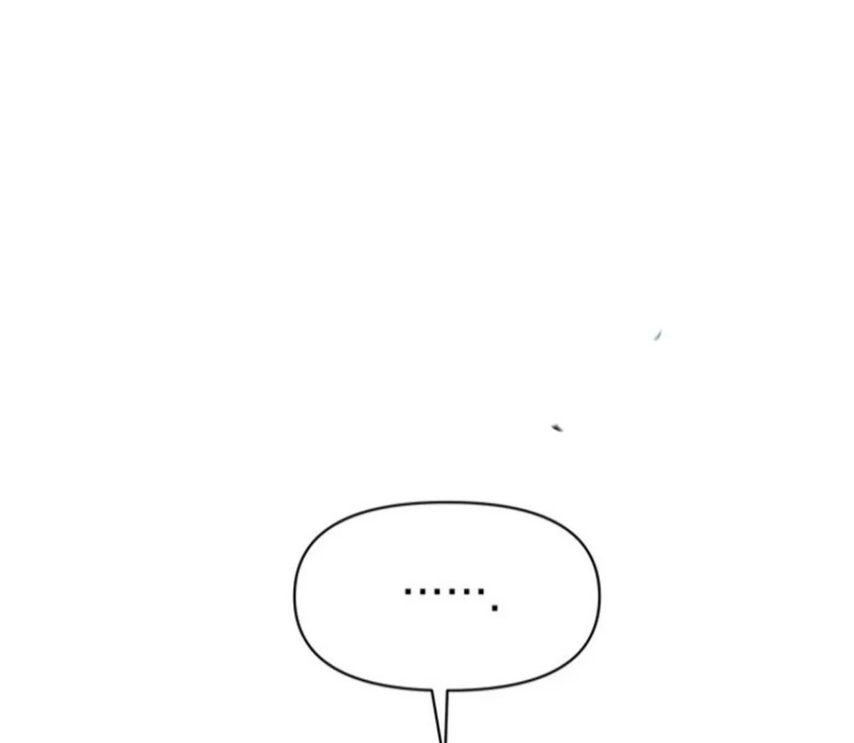 Manhwa A Strange But Effective Villainess Life Chapter 11 gambar nomor 2