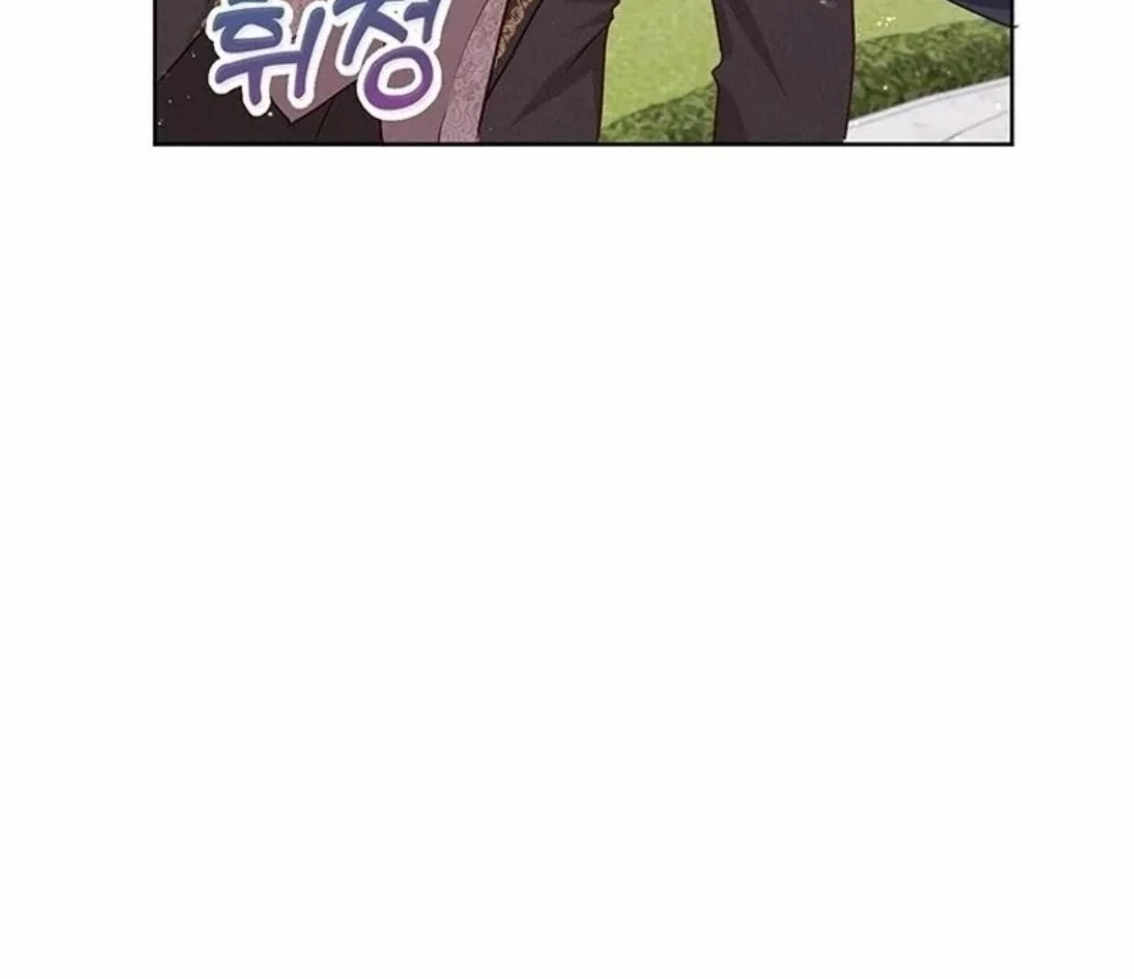 A Strange But Effective Villainess Life Chapter 12 Gambar 115