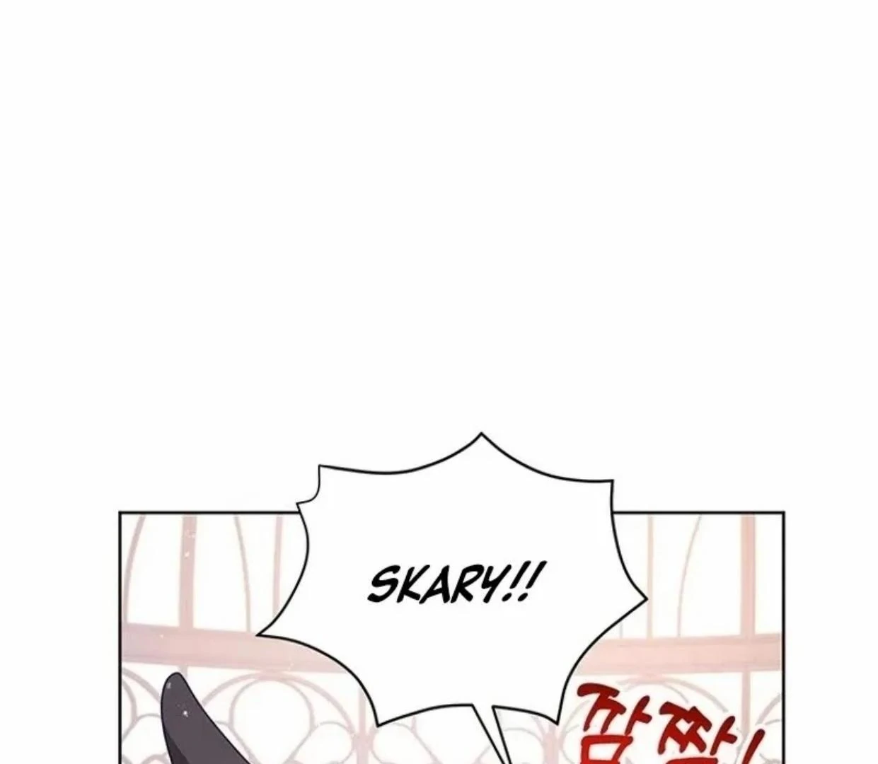 A Strange But Effective Villainess Life Chapter 12 Gambar 113