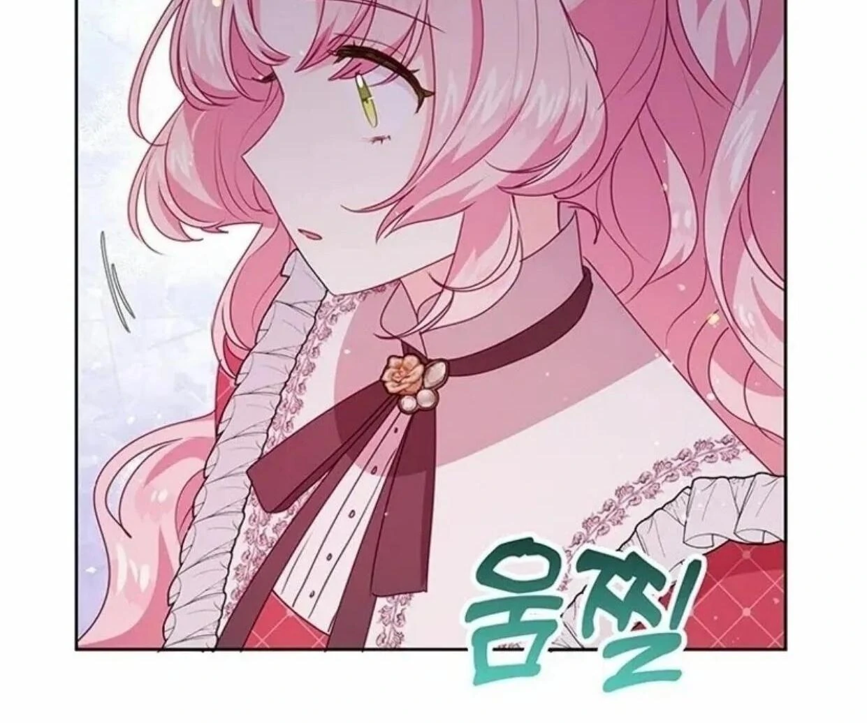 A Strange But Effective Villainess Life Chapter 12 Gambar 166