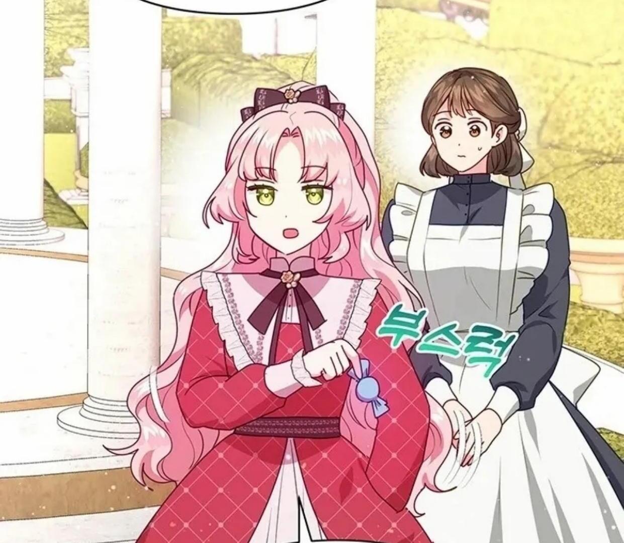 A Strange But Effective Villainess Life Chapter 12 Gambar 67