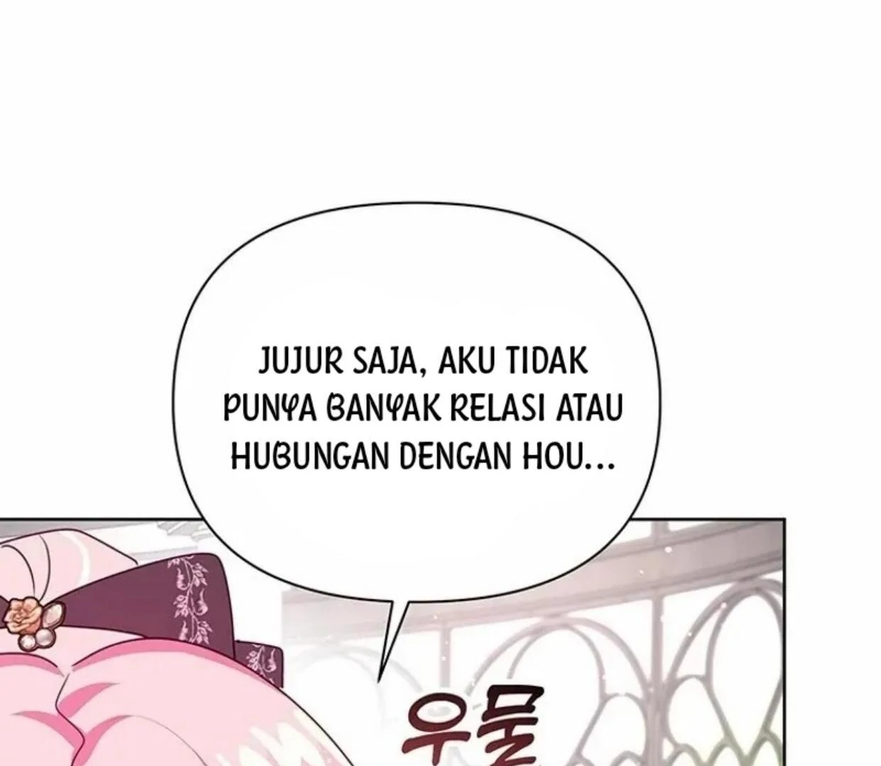 A Strange But Effective Villainess Life Chapter 12 Gambar 69