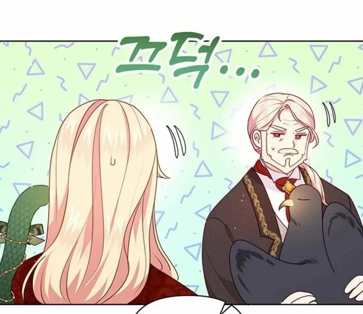 A Strange But Effective Villainess Life Chapter 12 Gambar 83