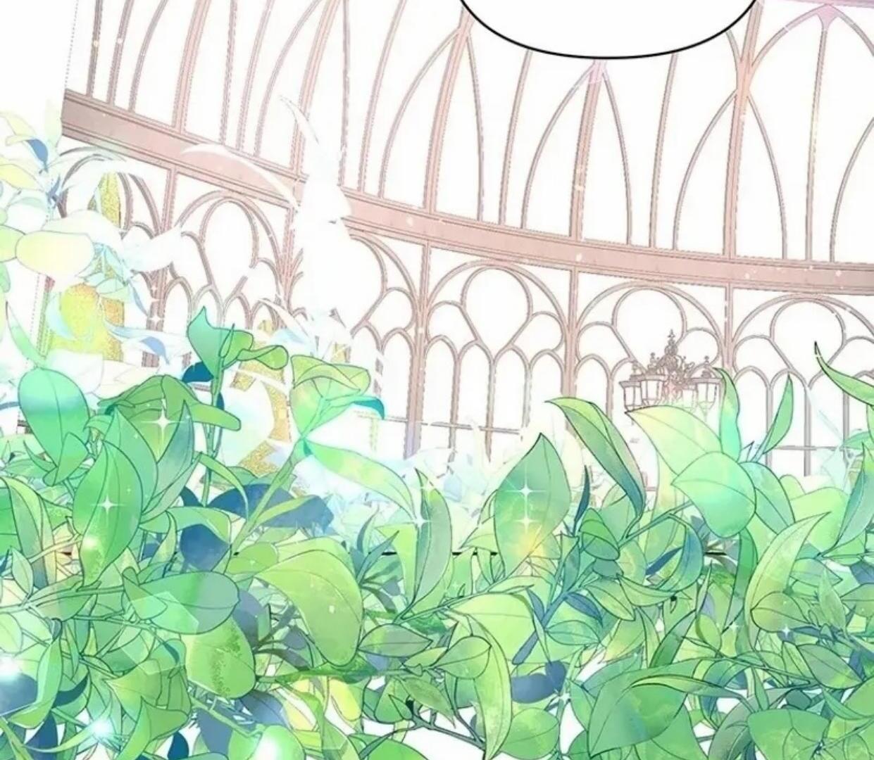 A Strange But Effective Villainess Life Chapter 12 Gambar 86