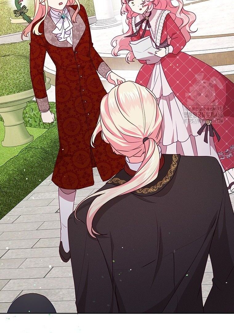 A Strange But Effective Villainess Life Chapter 13 Gambar 23