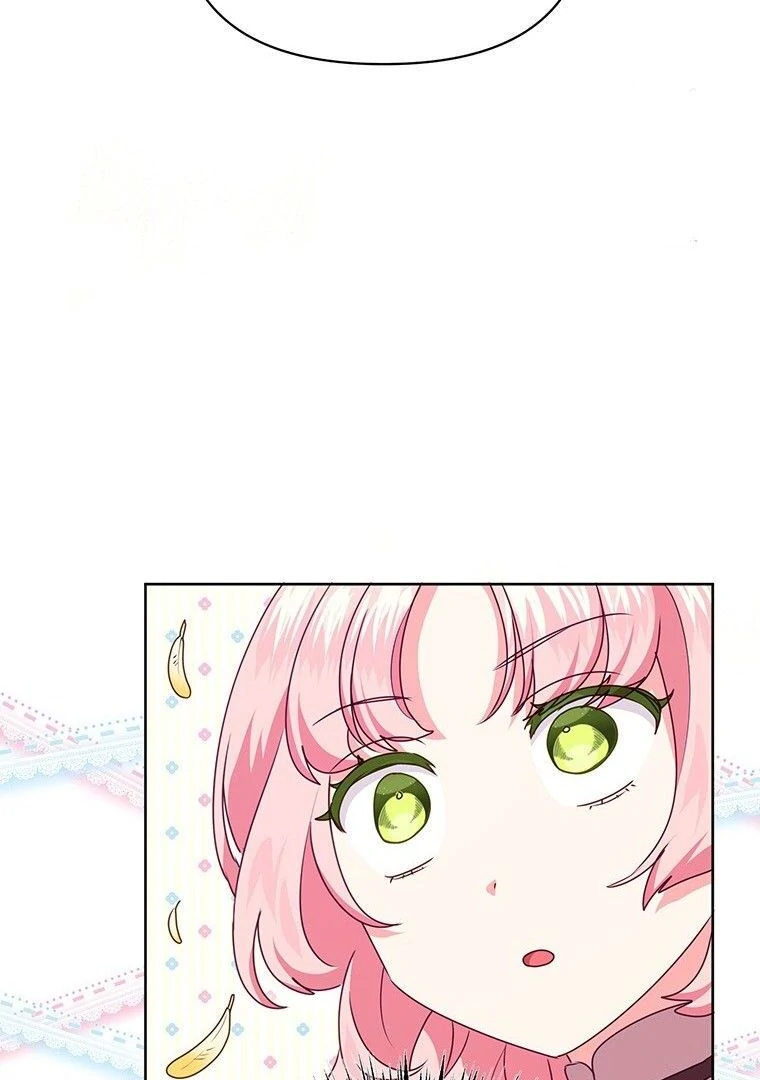 A Strange But Effective Villainess Life Chapter 13 Gambar 45