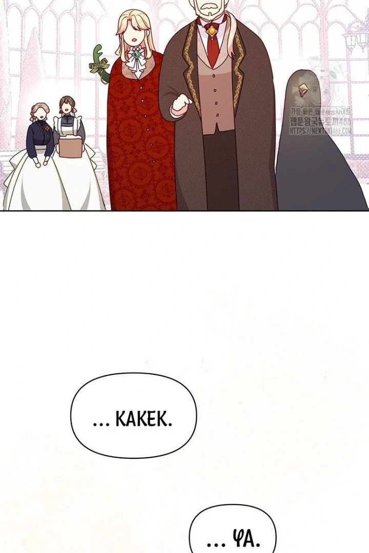 A Strange But Effective Villainess Life Chapter 13 Gambar 81