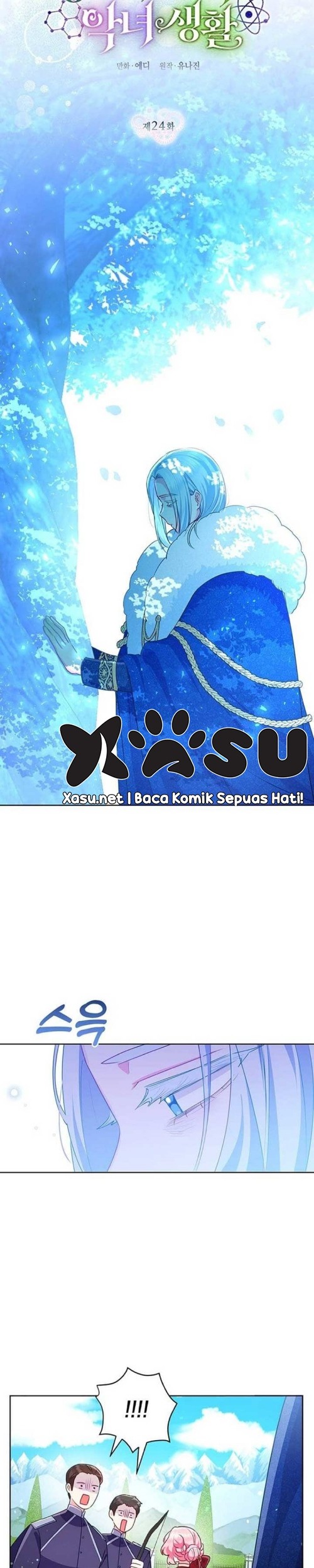 A Strange But Effective Villainess Life Chapter 24 Gambar 7