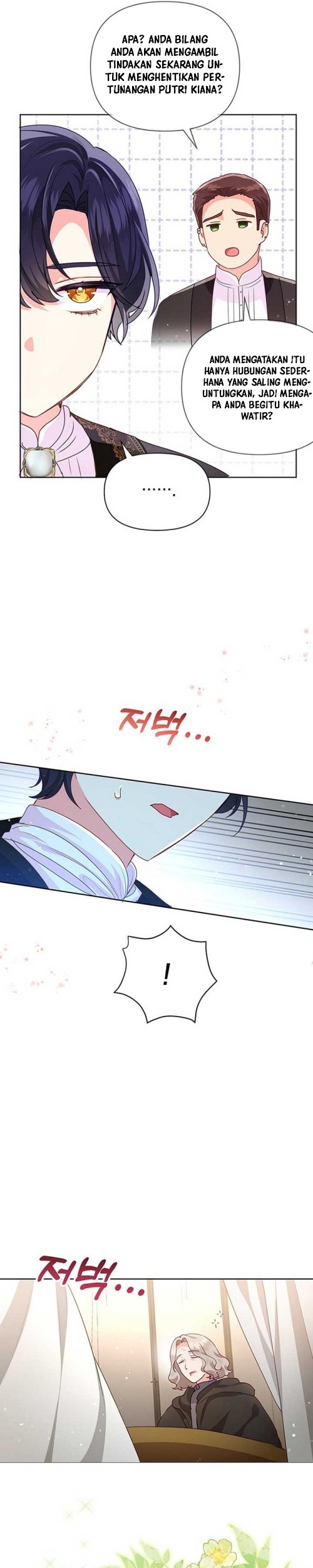 A Strange But Effective Villainess Life Chapter 25 Gambar 19