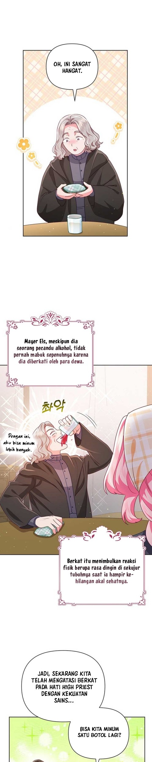 A Strange But Effective Villainess Life Chapter 25 Gambar 33