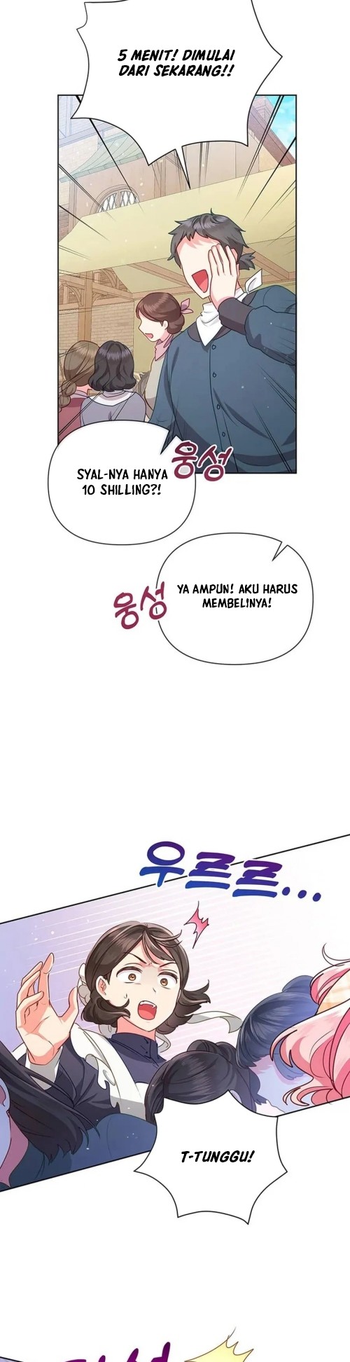 A Strange But Effective Villainess Life Chapter 26 Gambar 19