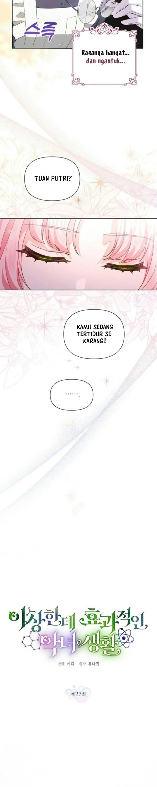 A Strange But Effective Villainess Life Chapter 27 Gambar 5