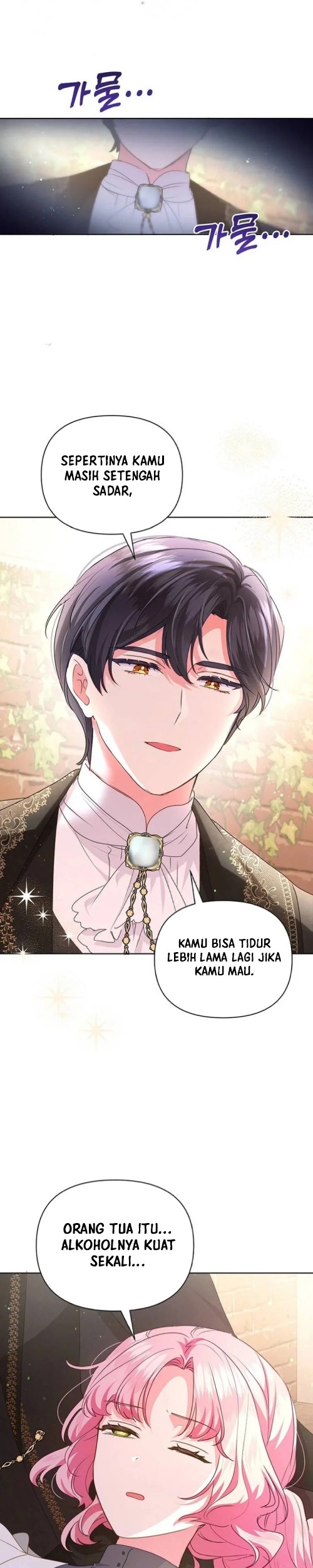 A Strange But Effective Villainess Life Chapter 27 Gambar 9