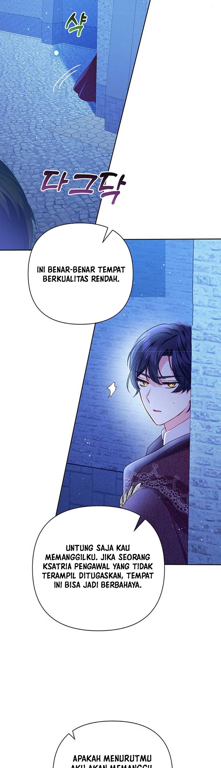 A Strange But Effective Villainess Life Chapter 29 Gambar 31