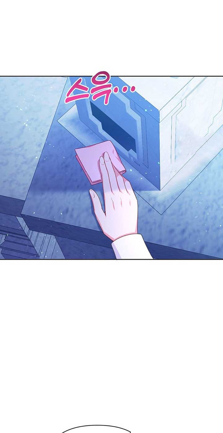 A Strange But Effective Villainess Life Chapter 29 Gambar 44