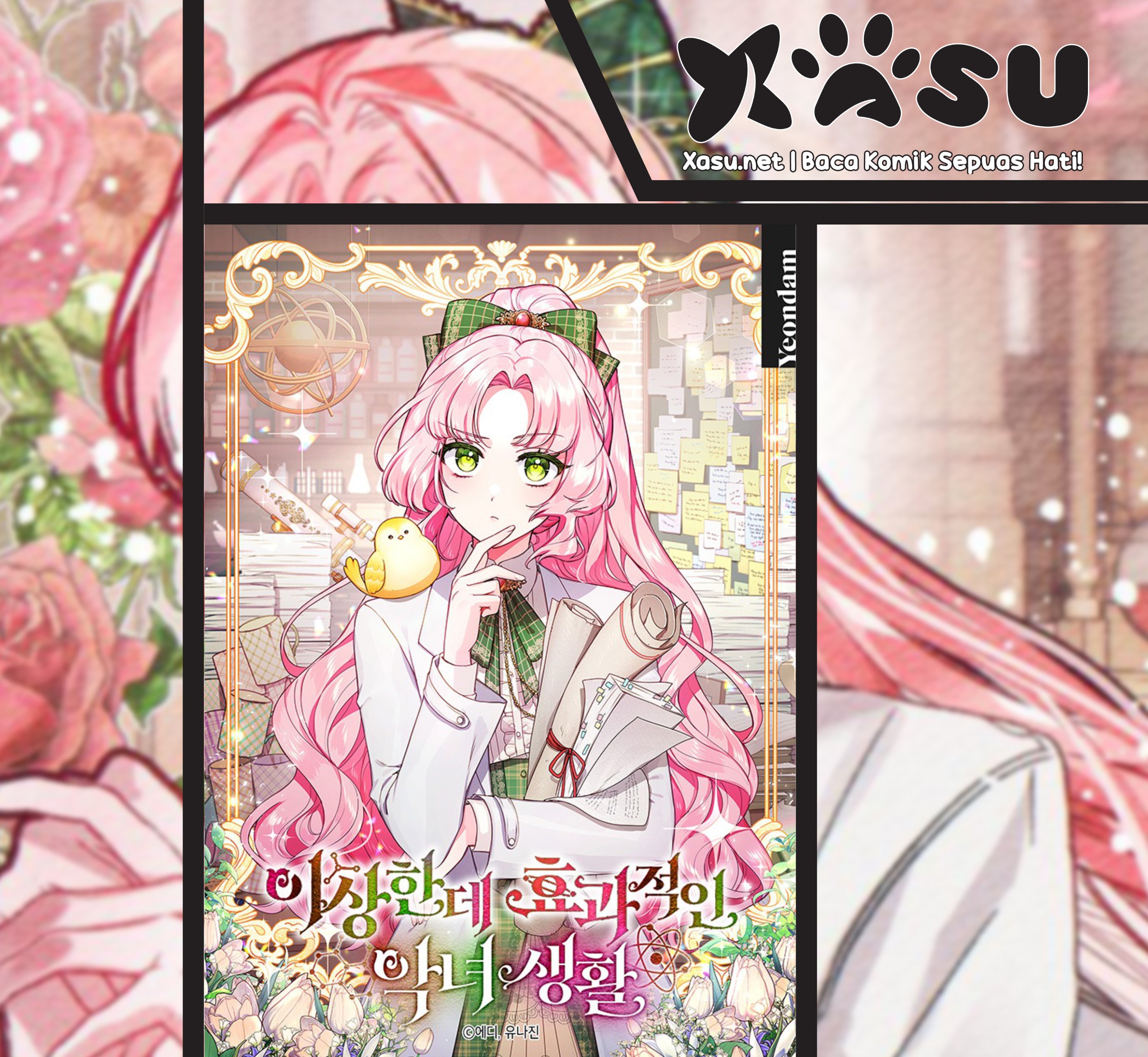 Komik A Strange But Effective Villainess Life Chapter 29 gambar nomor 1