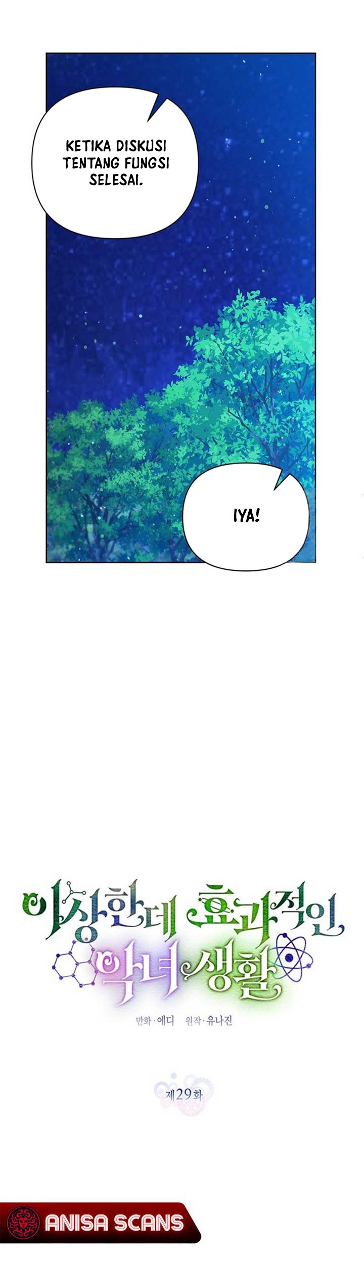 A Strange But Effective Villainess Life Chapter 29 Gambar 9