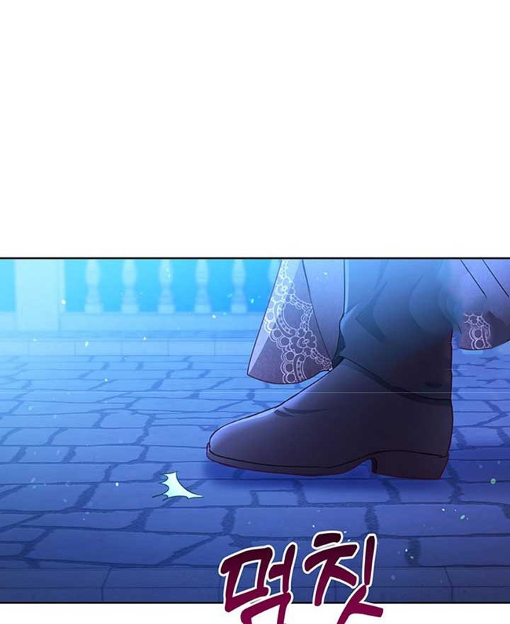 A Strange But Effective Villainess Life Chapter 29 Gambar 11