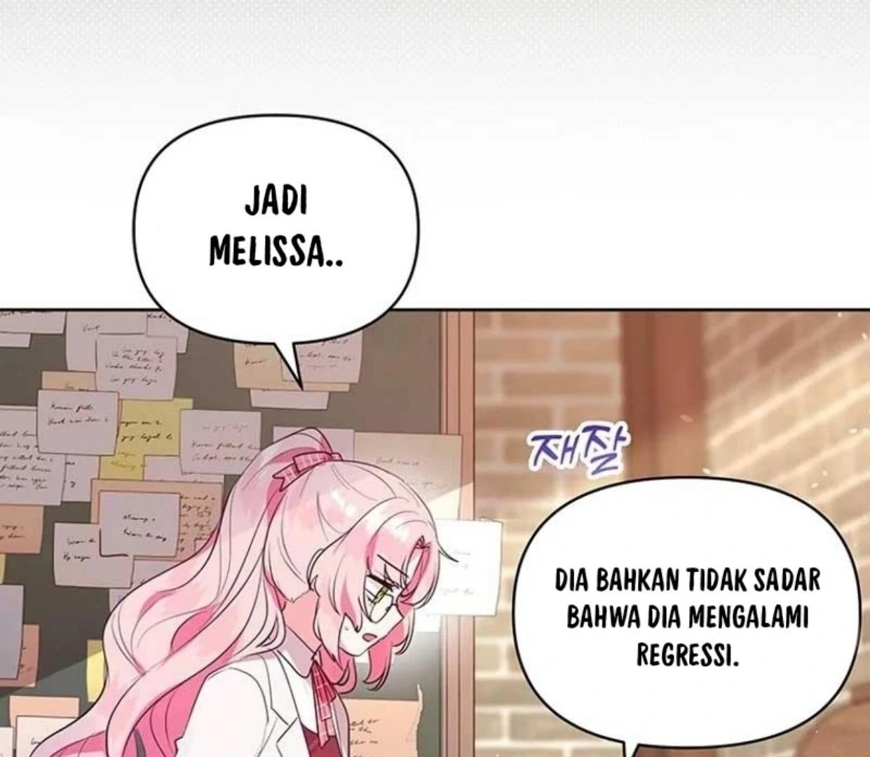 A Strange But Effective Villainess Life Chapter 2 Gambar 57