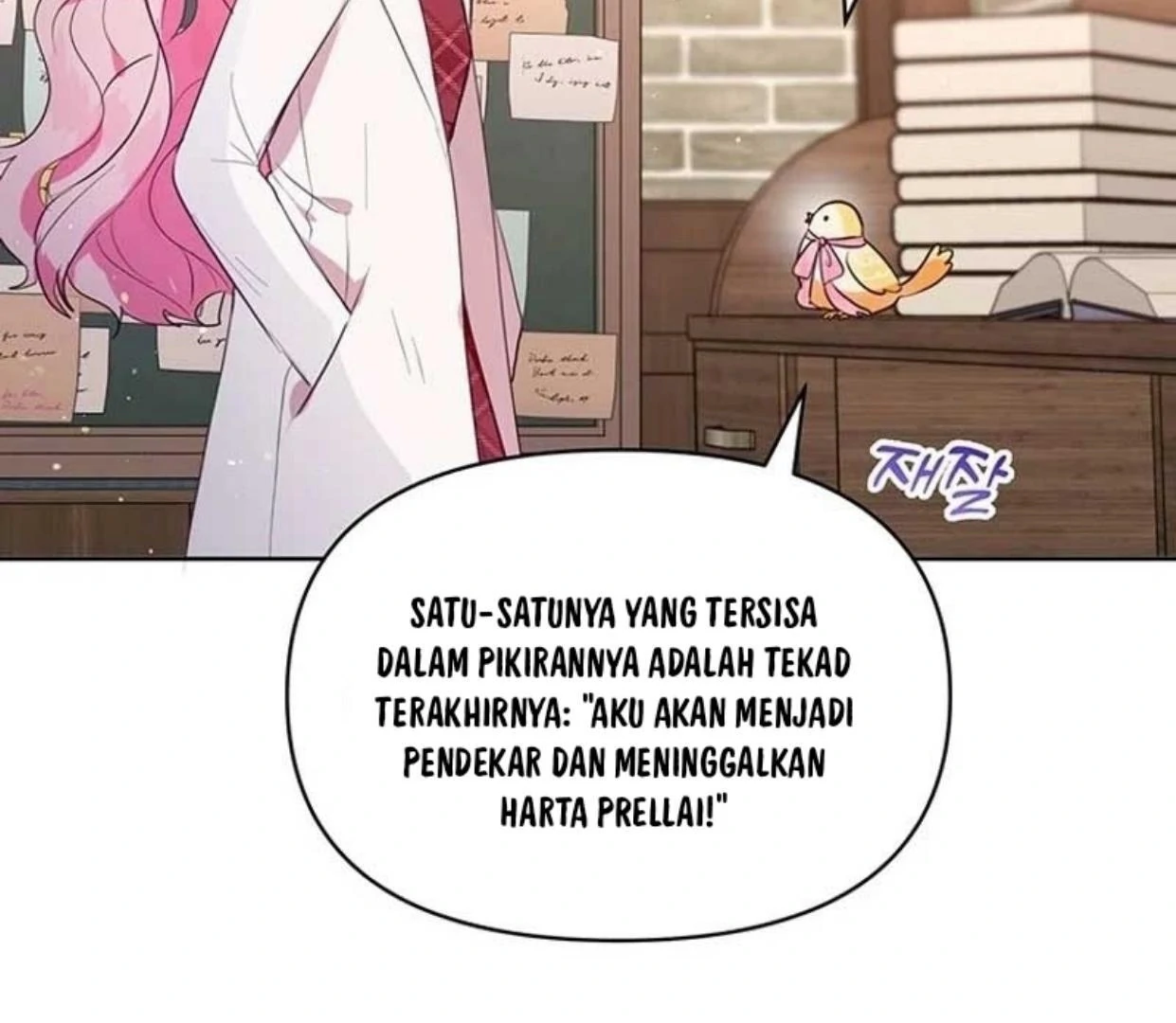 A Strange But Effective Villainess Life Chapter 2 Gambar 58