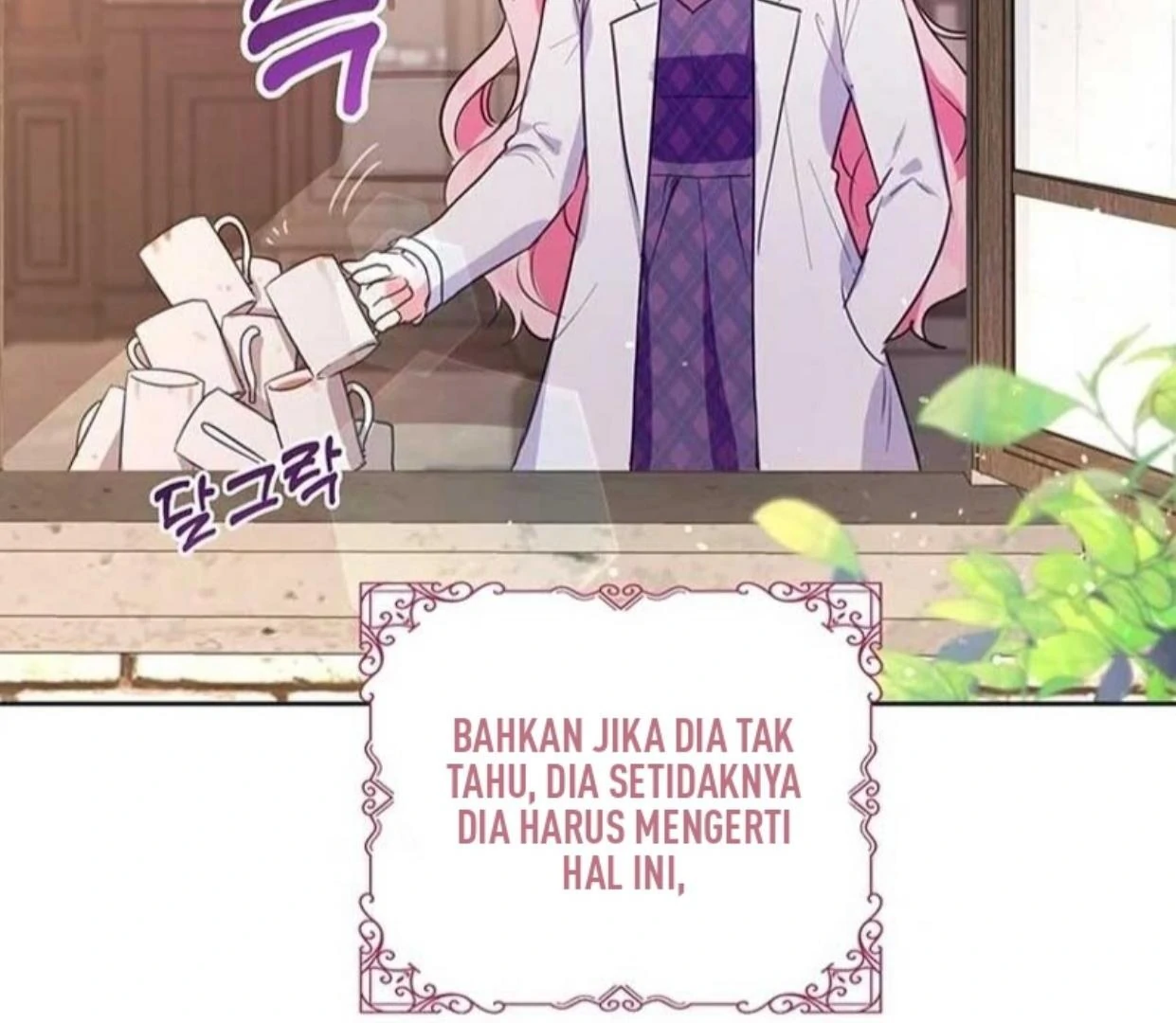 A Strange But Effective Villainess Life Chapter 2 Gambar 6