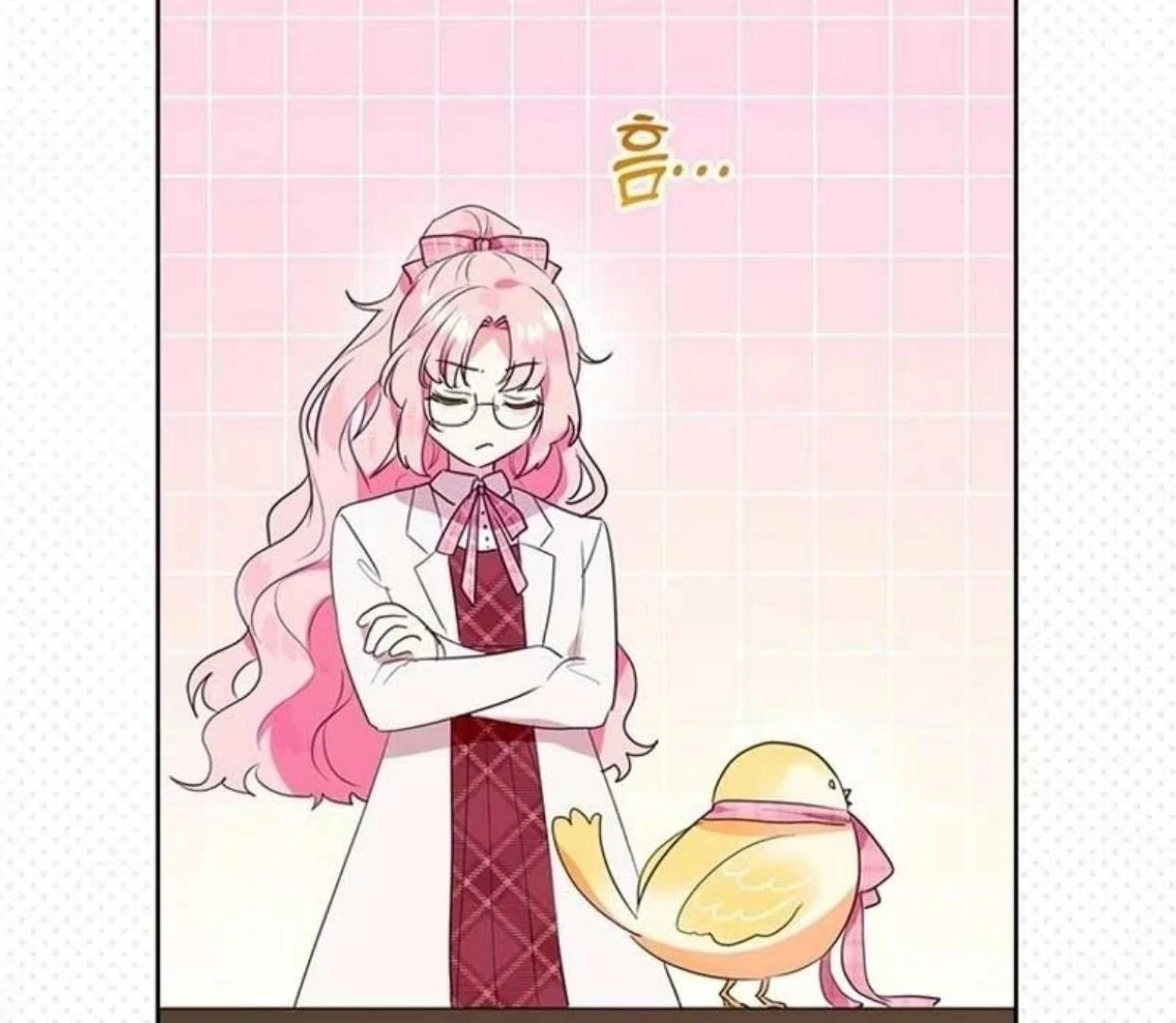 A Strange But Effective Villainess Life Chapter 2 Gambar 71