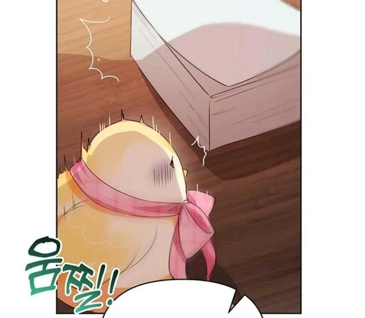 A Strange But Effective Villainess Life Chapter 2 Gambar 93