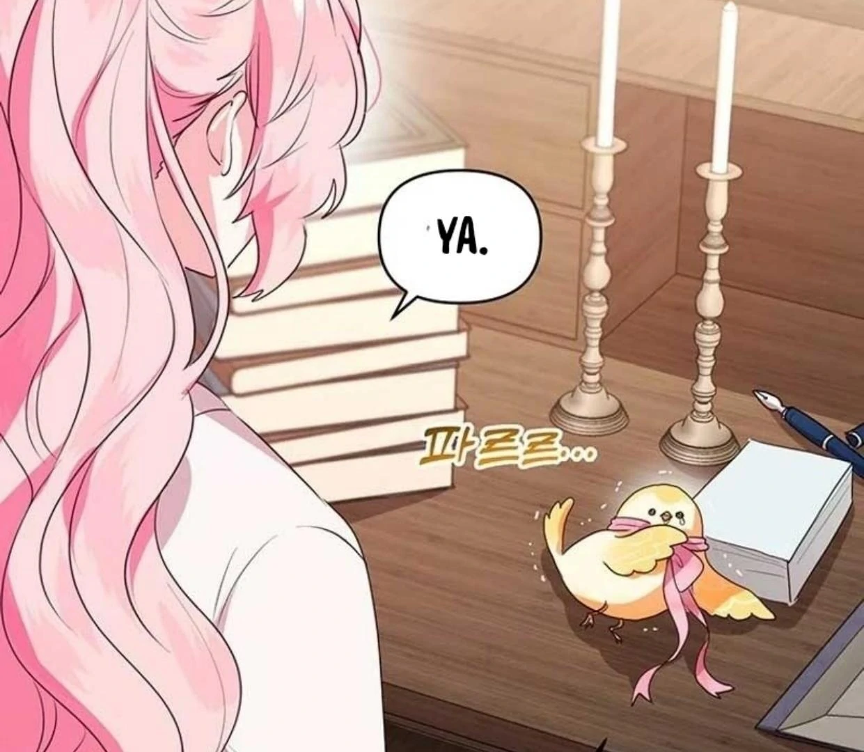 A Strange But Effective Villainess Life Chapter 2 Gambar 96