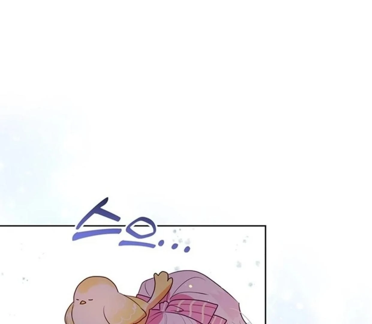 A Strange But Effective Villainess Life Chapter 2 Gambar 108