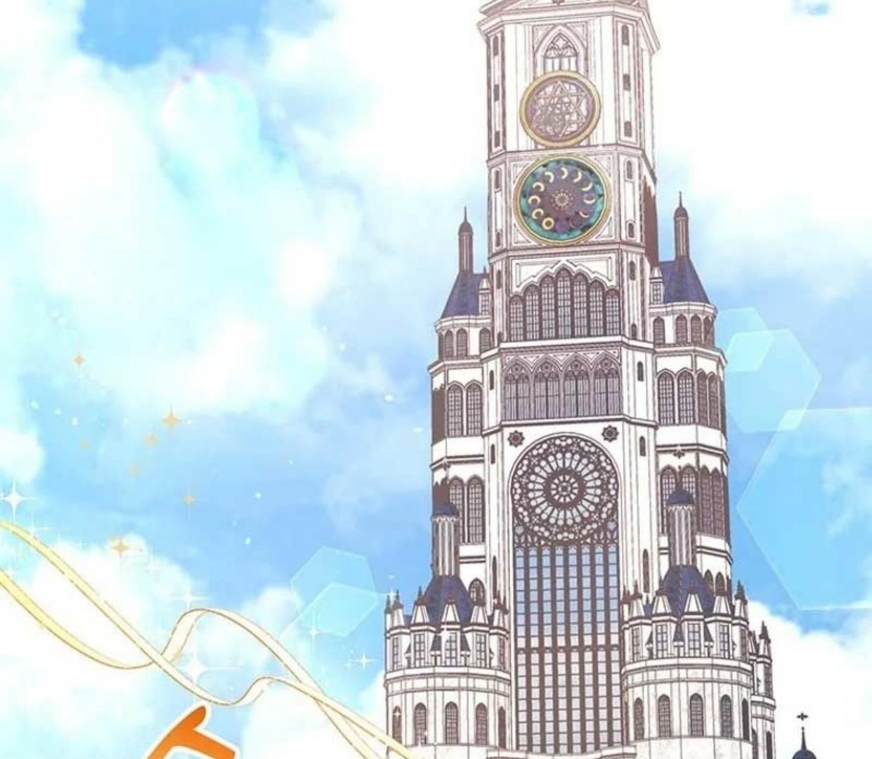 A Strange But Effective Villainess Life Chapter 2 Gambar 14