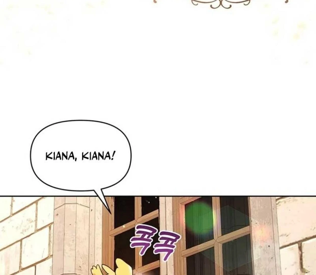 A Strange But Effective Villainess Life Chapter 2 Gambar 18