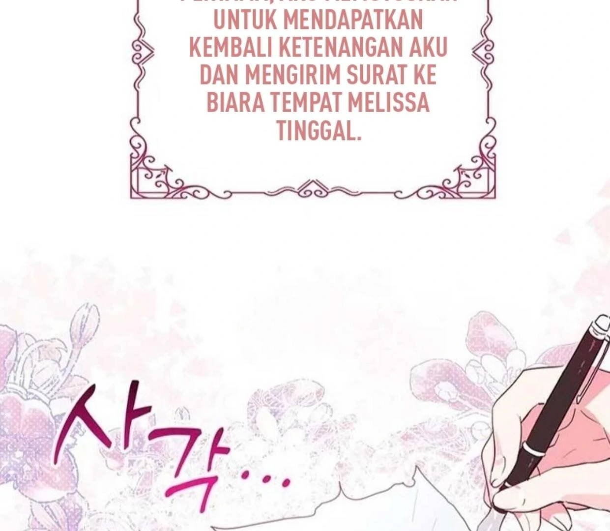 Manhwa A Strange But Effective Villainess Life Chapter 2 gambar nomor 2