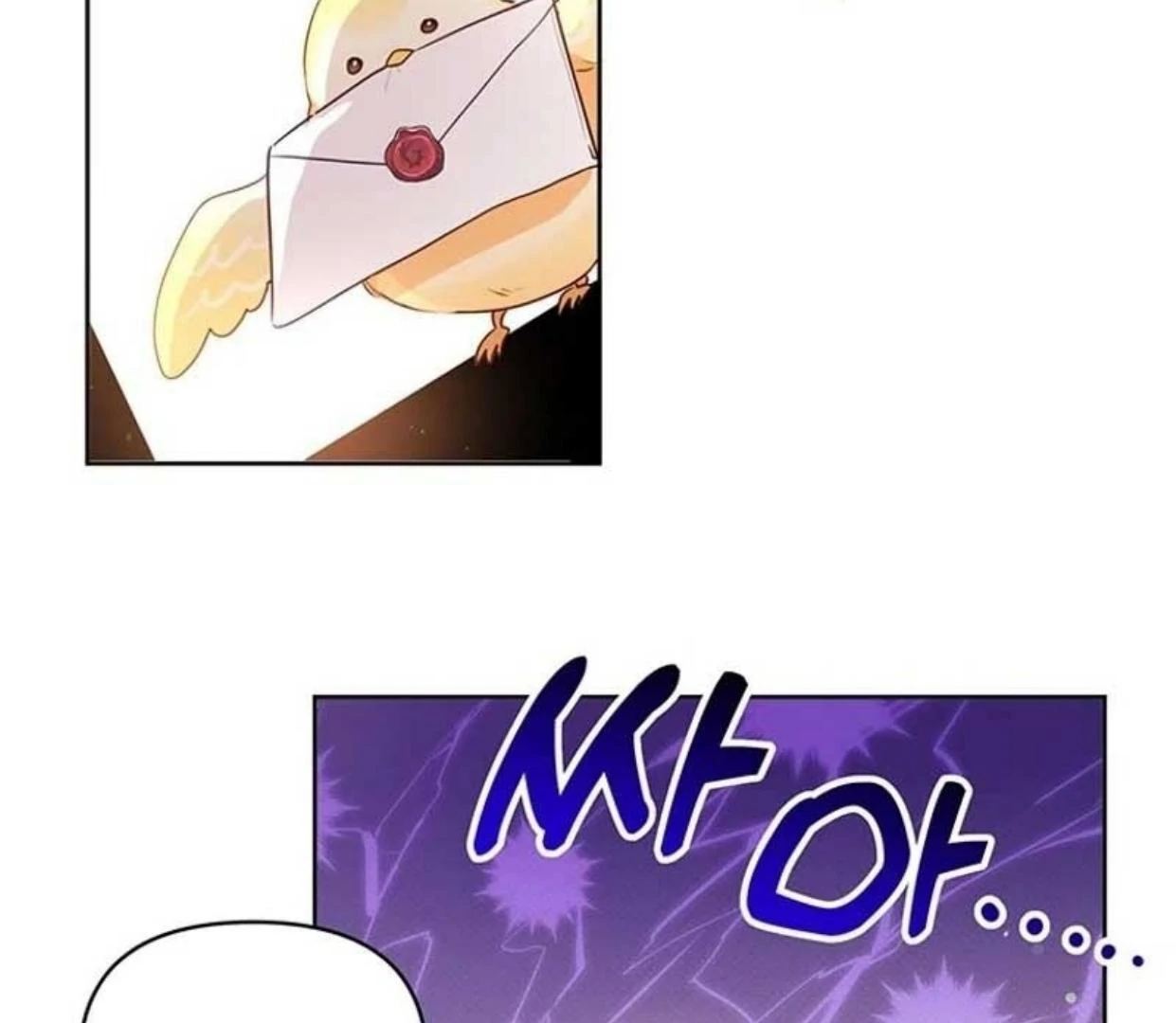 A Strange But Effective Villainess Life Chapter 2 Gambar 21