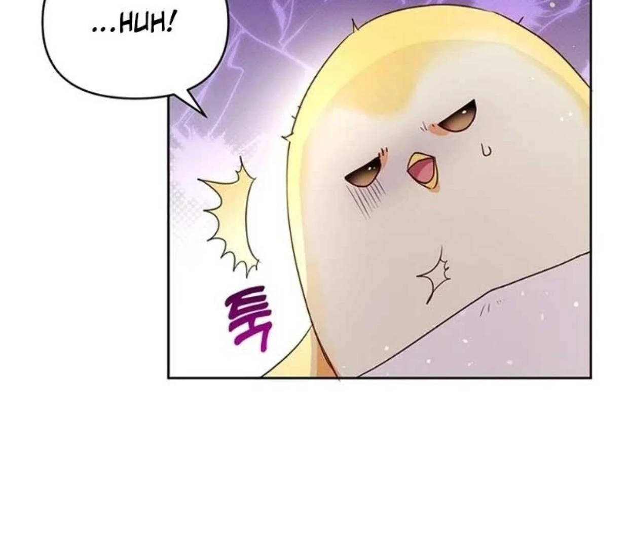 A Strange But Effective Villainess Life Chapter 2 Gambar 22