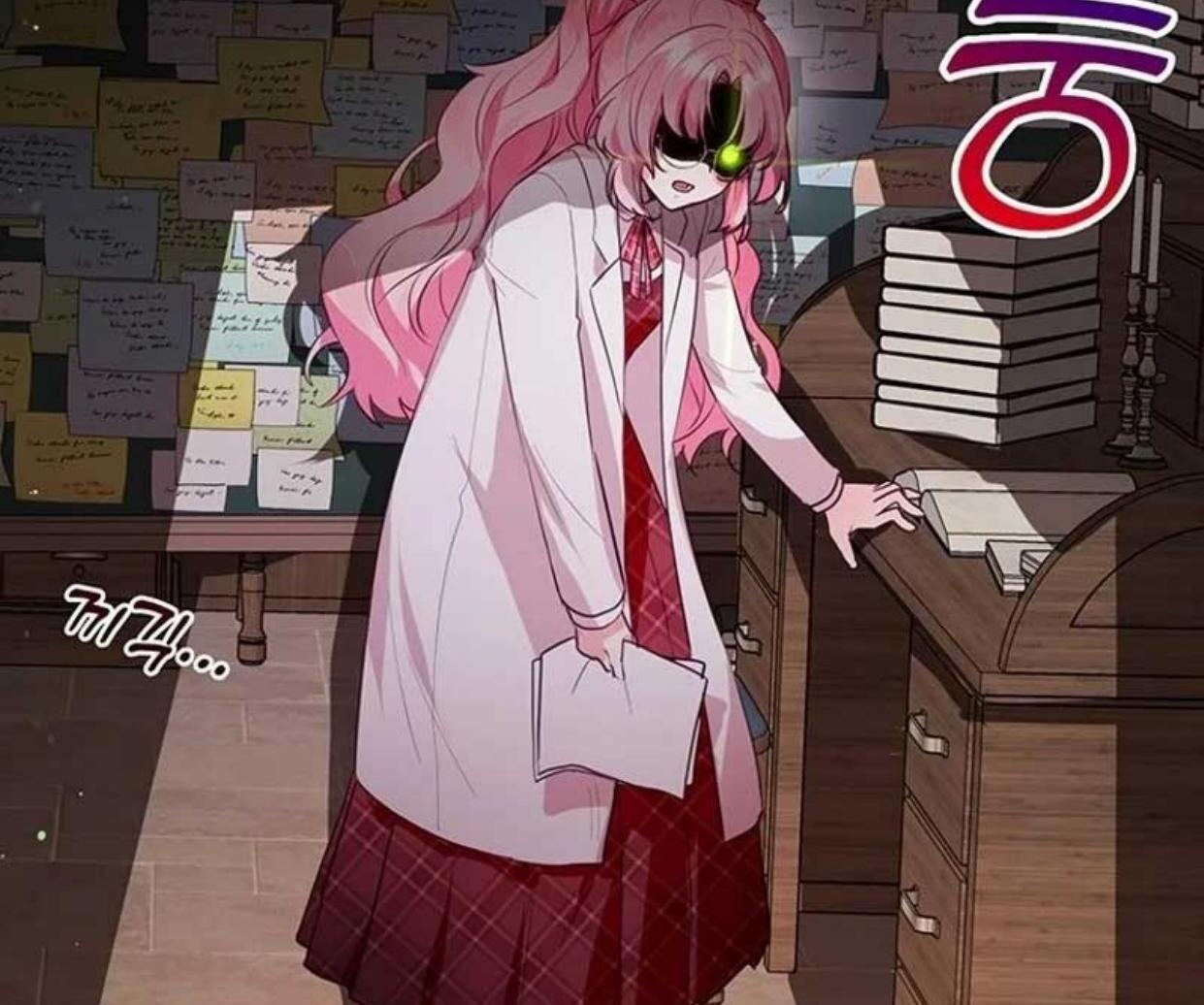 A Strange But Effective Villainess Life Chapter 2 Gambar 24