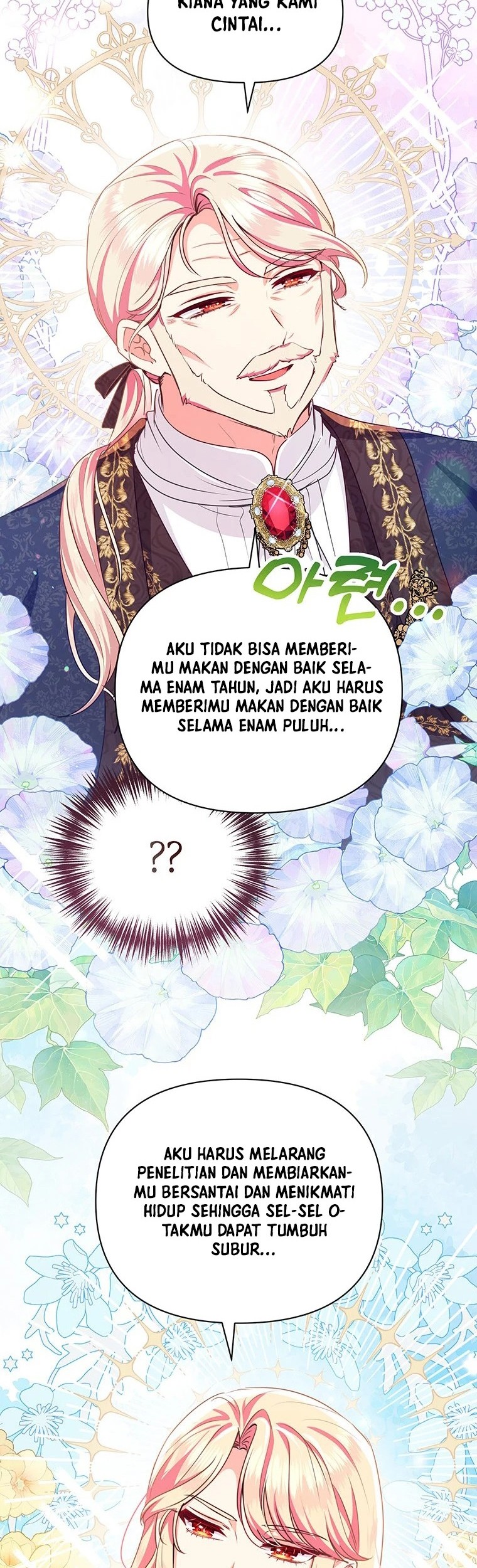 A Strange But Effective Villainess Life Chapter 21 Gambar 31