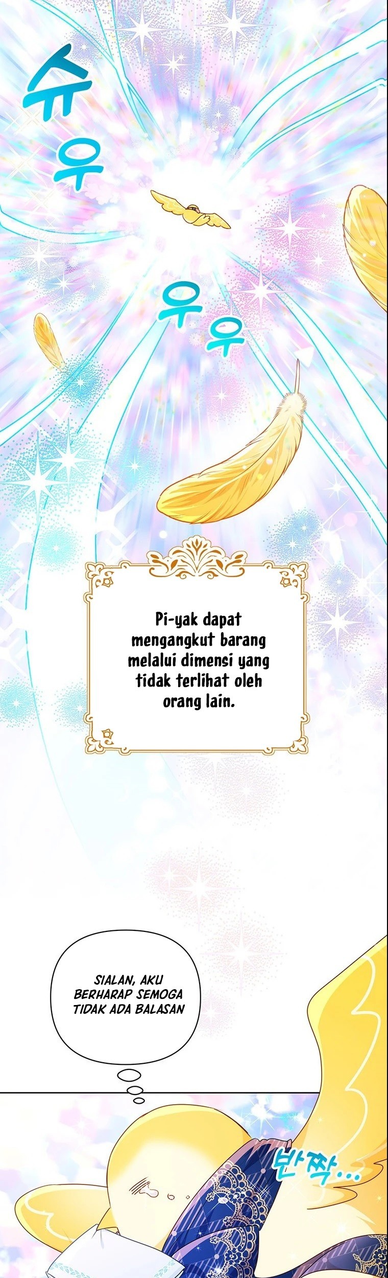 A Strange But Effective Villainess Life Chapter 21 Gambar 3