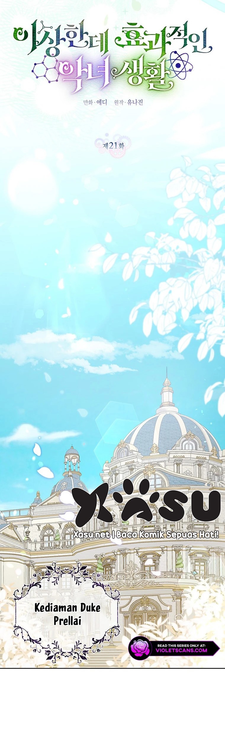 A Strange But Effective Villainess Life Chapter 21 Gambar 12