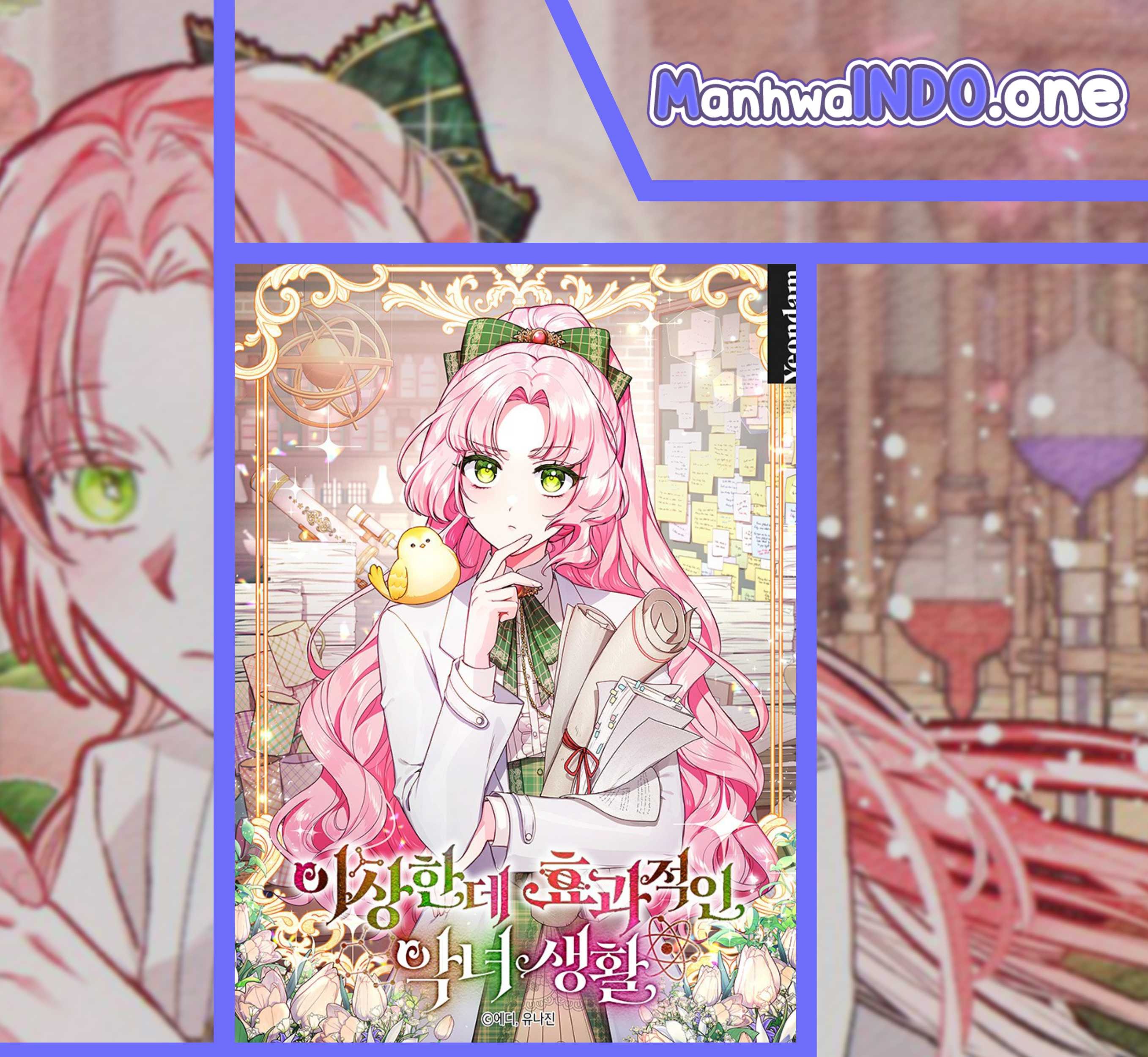 Komik A Strange But Effective Villainess Life Chapter 35 gambar nomor 1