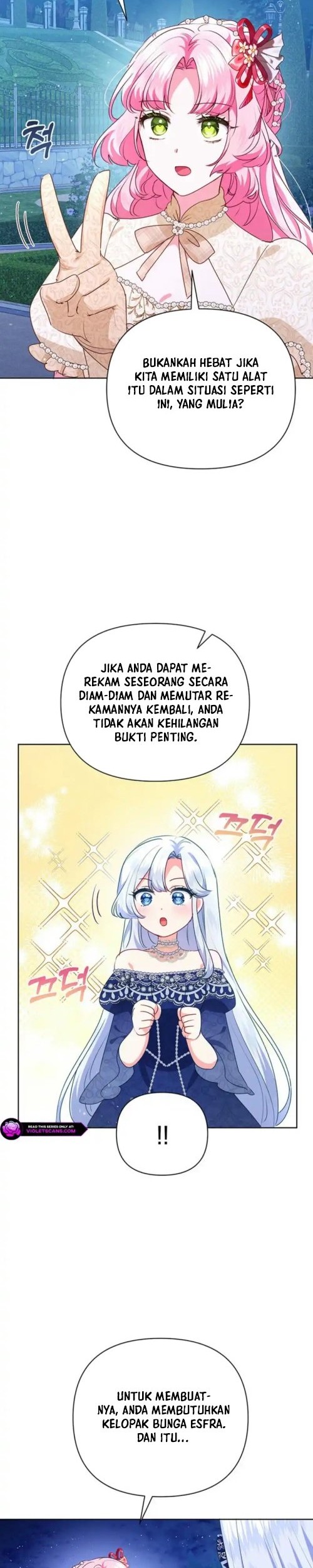 A Strange But Effective Villainess Life Chapter 36 Gambar 13