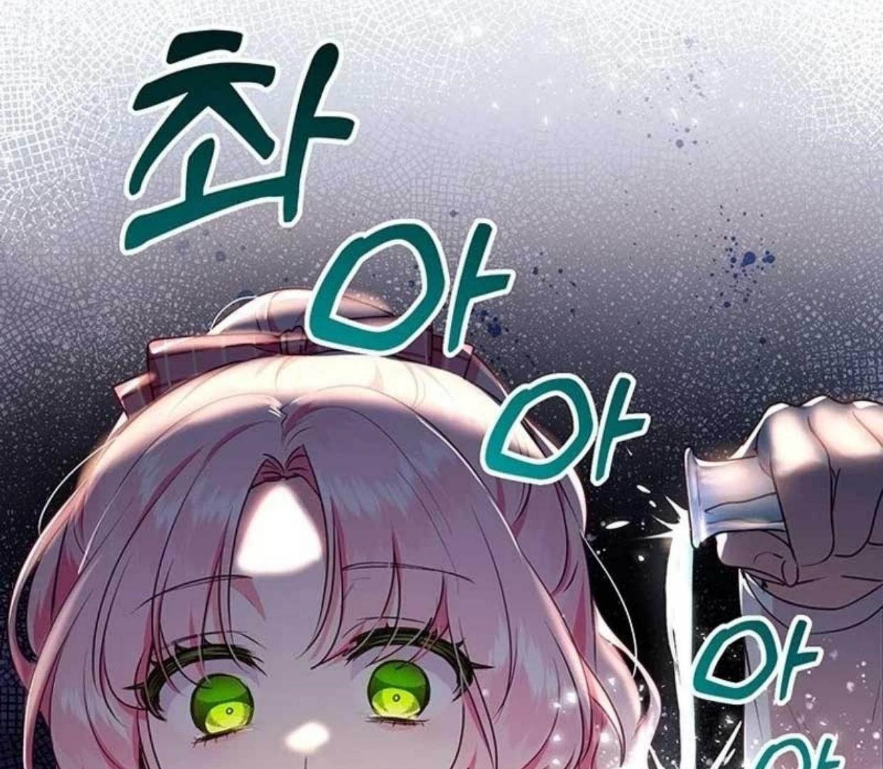 A Strange But Effective Villainess Life Chapter 3 Gambar 50