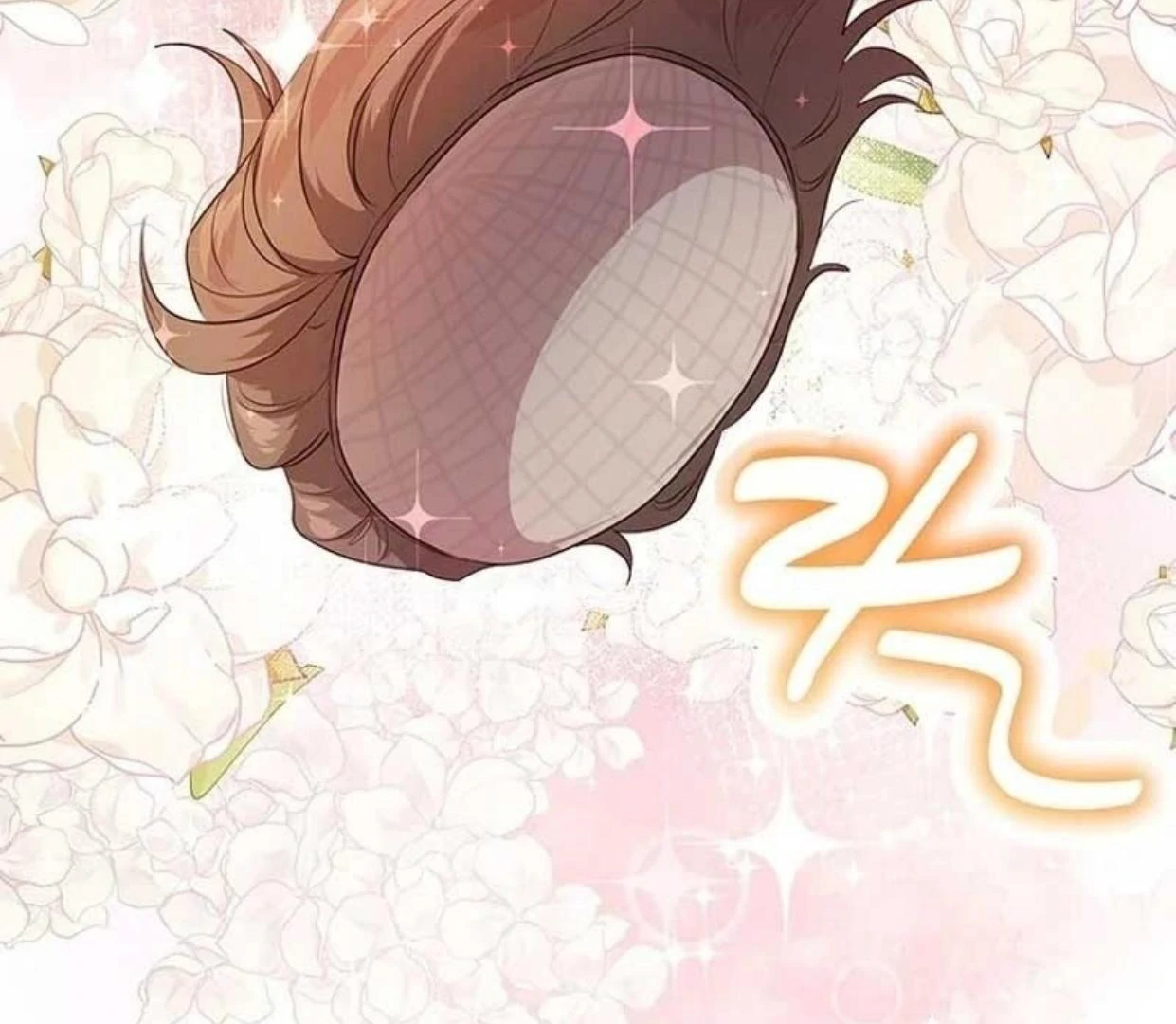 A Strange But Effective Villainess Life Chapter 3 Gambar 72