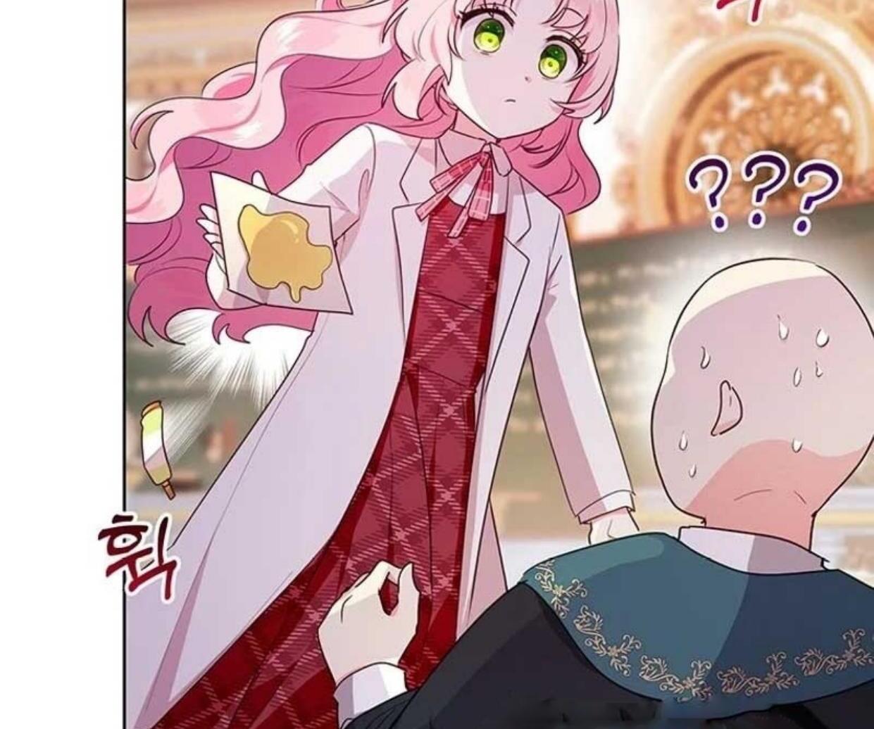 A Strange But Effective Villainess Life Chapter 3 Gambar 87