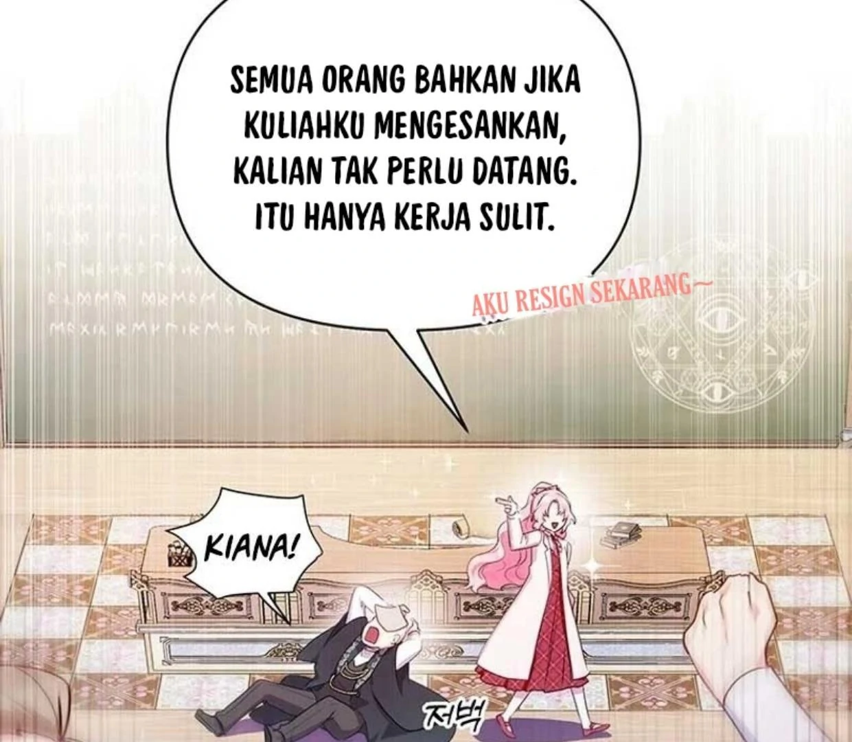 A Strange But Effective Villainess Life Chapter 3 Gambar 95