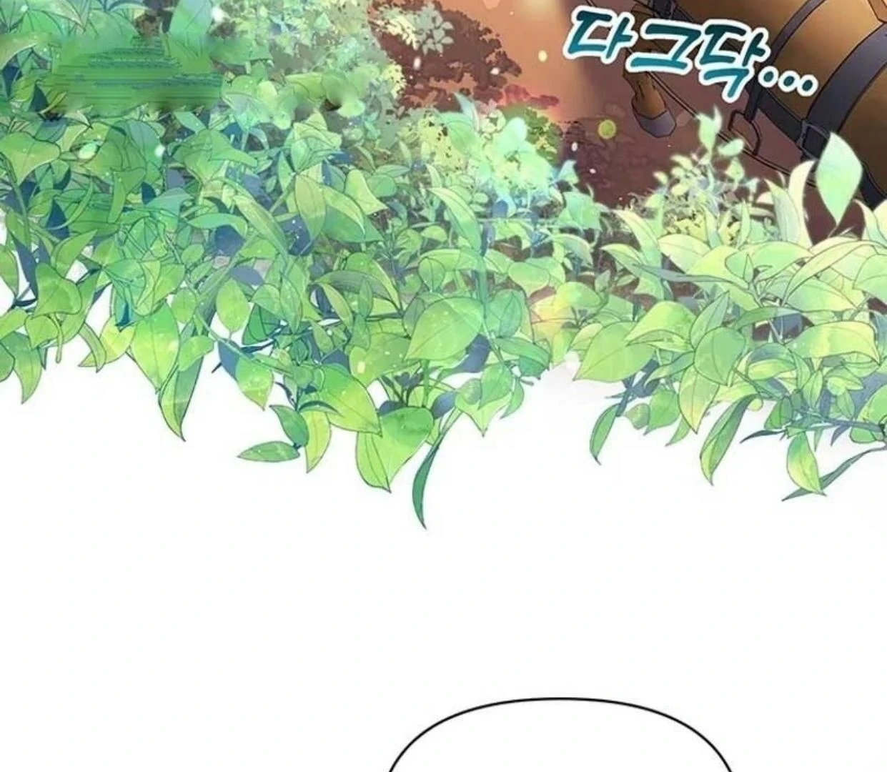 A Strange But Effective Villainess Life Chapter 3 Gambar 104